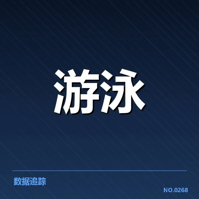 关键战术调整与核心技术革新